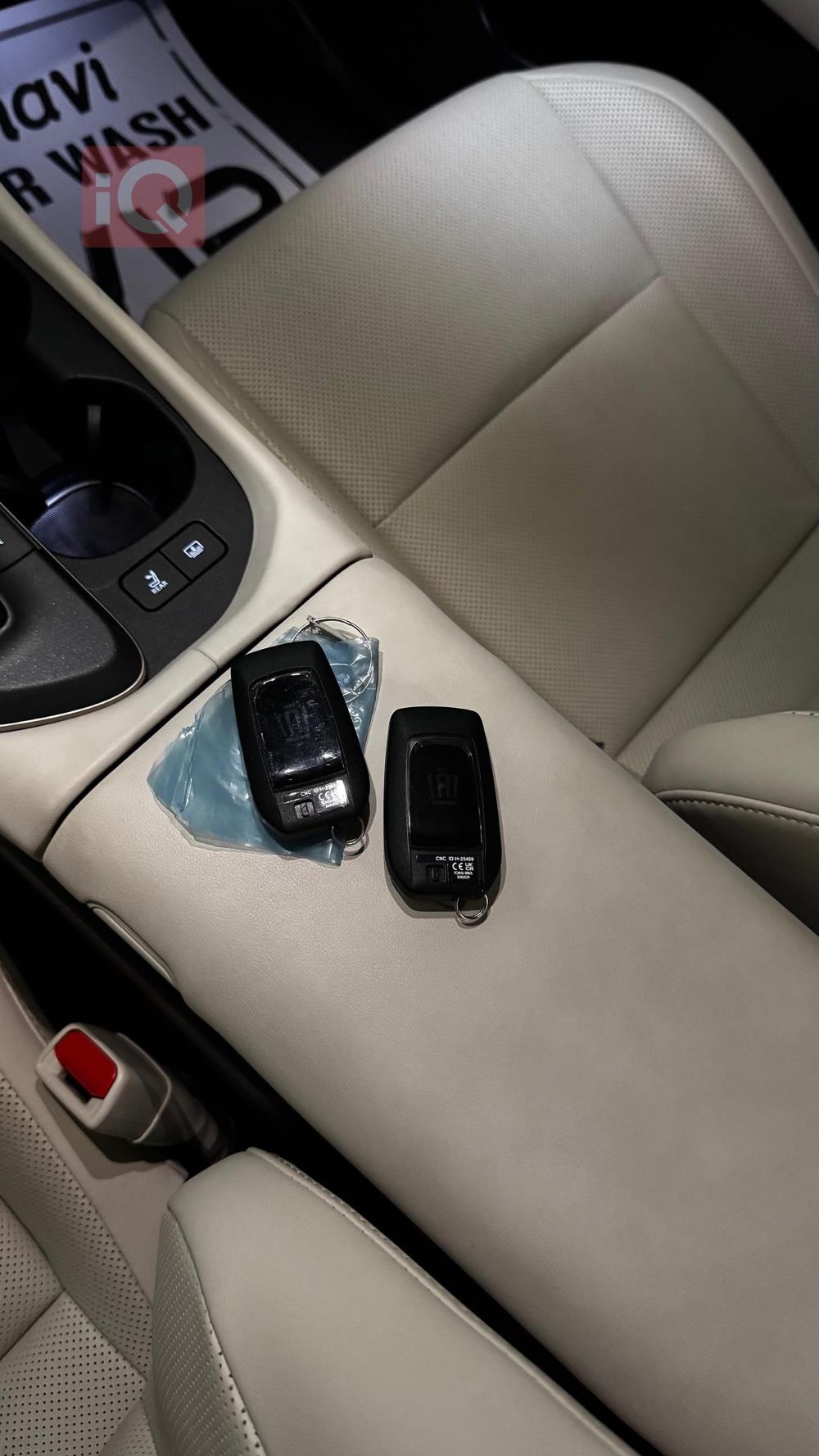 تويوتا كراون